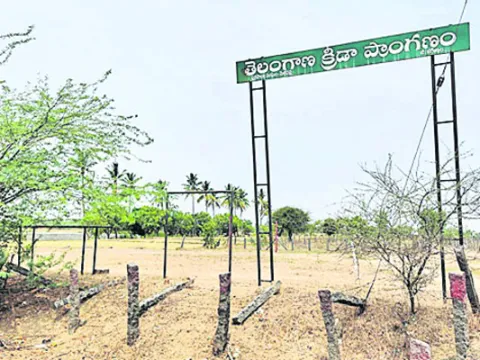 నిర్వ