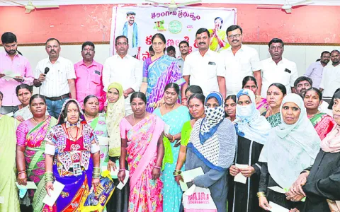 ఫ్లెక