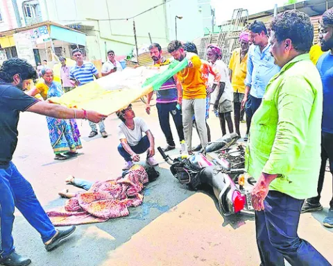 ఇటీవల