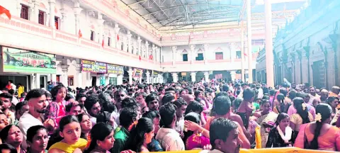 శ్రీమ