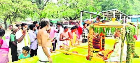 వైభవం