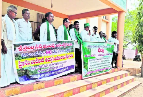 బాబు 