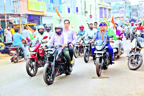 పరాక్