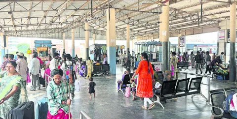 భద్రమ