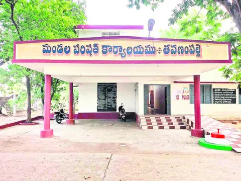 డిప్లొమా కోర్సులకు దరఖాస్తుల ఆహ్వానం 
