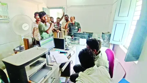 ఉద్దే