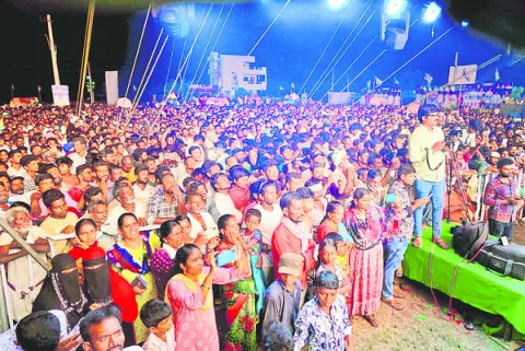 కూటమి