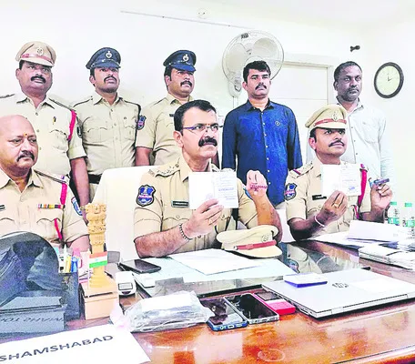 ముఠా ఆటకట్టు
