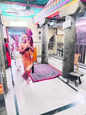 అదుపు
