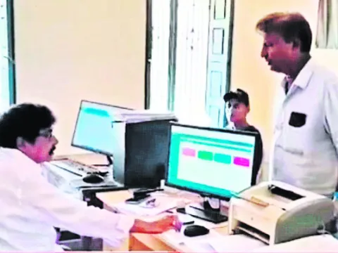 అయ్యా