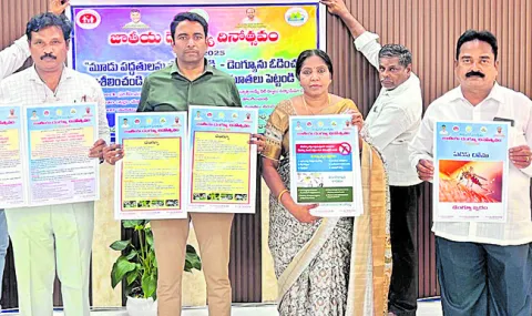 దోమల నియంత్రణ ద్వారానే డెంగీ నివారణ సాధ్యం 