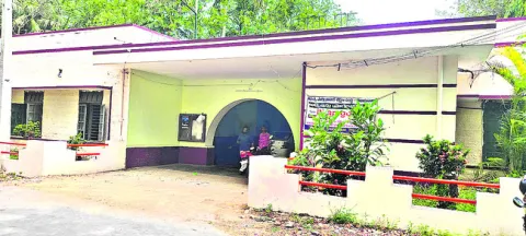 పారిశ