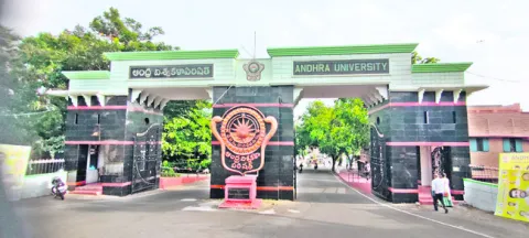 రెగ్యులర్‌ vs ఎయిడెడ్‌