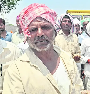 ధాన్య