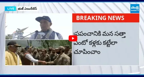 Electrifying Speech From Defence Minister Rajnath Singh At Bhuj Air Base 10