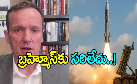 Their air defence systems no match for Indias BrahMos1