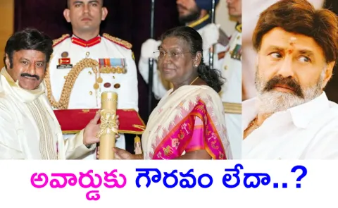Nandamuri Balakrishna Promote Liquor After Padma Bhushan Award