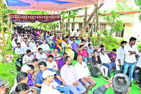 జాబ్‌