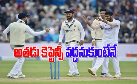Former opener picks Indias new Test captain in ENG vs IND 2025 series8