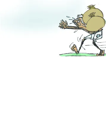 రైతు 
