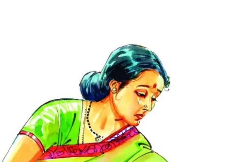 మౌలిక