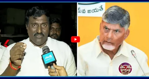 Pothina Mahesh Strong Warning To Chandrababu Government 1