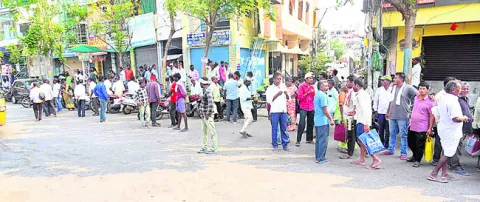 సార్‌