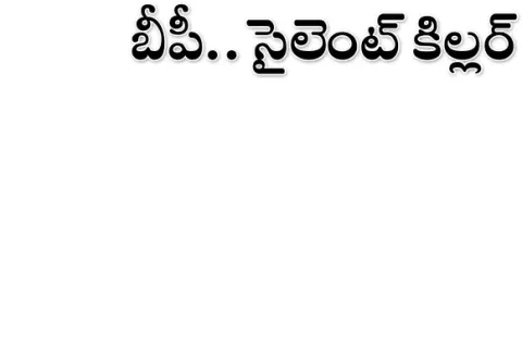 అదుపు