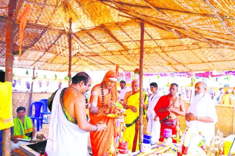 సనాతన