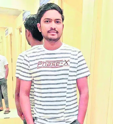ట్రాన