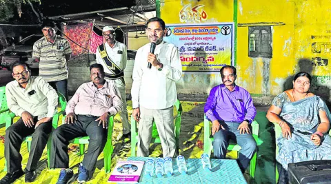వందశాతం అక్షరాస్యత సాధించాలి