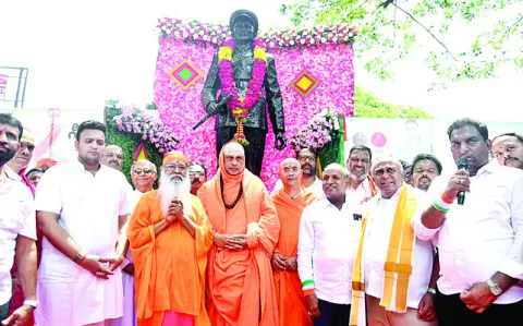 జమ్మూ
