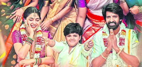 శుక్రవారం వస్తే సందడే! 