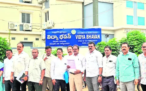 ఒప్పి