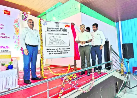 తప్పు