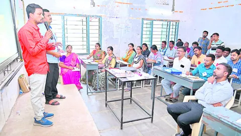 మంత్ర