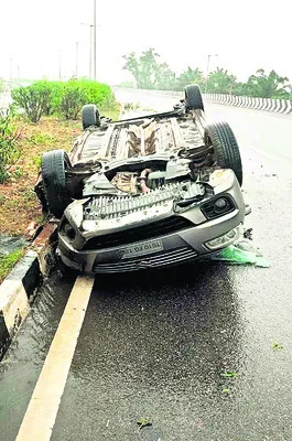 కారు 