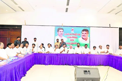 సమస్య