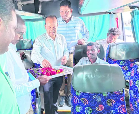 ఆర్టీ