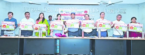 డెంగీ