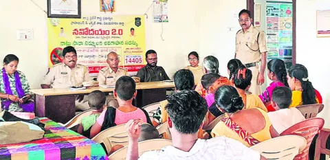 సారా రహిత గ్రామంగా అప్పయ్యపేట