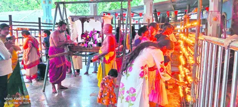 వైభవం