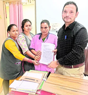 ఏజెన్