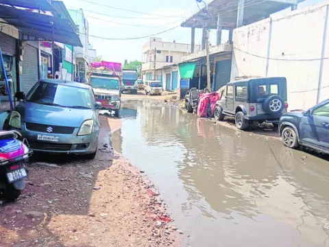 అధ్వా