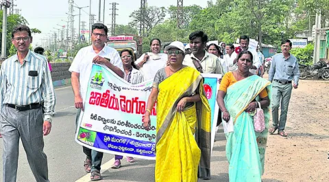 సీపీన