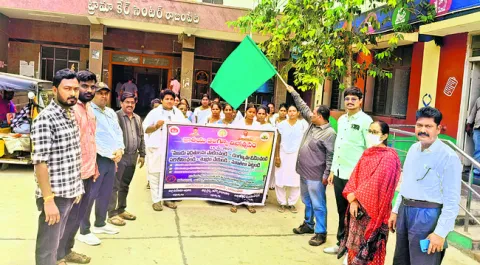 డెంగీ నిర్మూలనకు కృషి చేద్దాం 