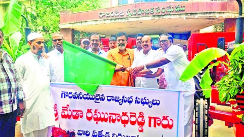 మున్సిపాలిటీ అభివృద్ధికి ఎంపీ ల్యాడ్స్‌ 