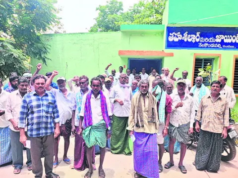 ఈనెల 