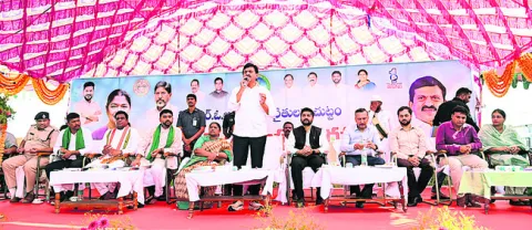 రైతుల