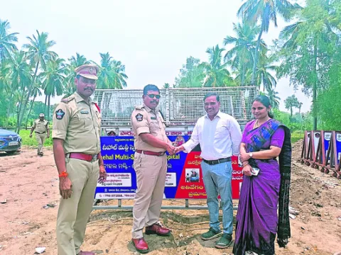 ఎస్పీ